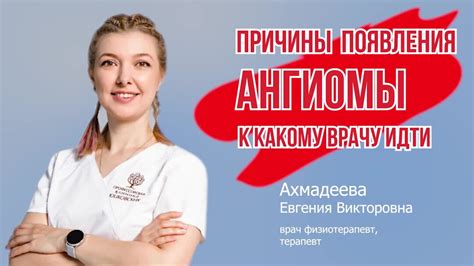Причины появления красных крестиков на папках