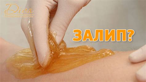 Причины появления липкости на руках при использовании сахарной пасты