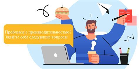 Причины появления фризов