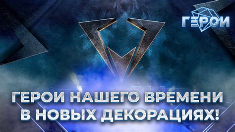 Причины прекращения выхода новых эпизодов Шоу
