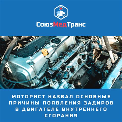Причины сгорания баллов