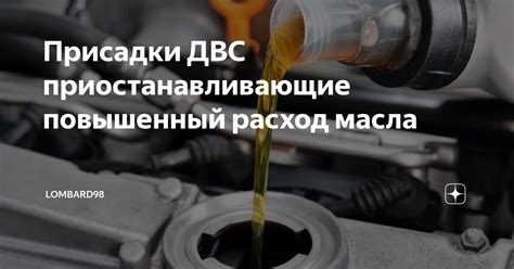 Причины серого масла в двигателе мотоцикла