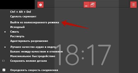 Причины сжатия окна после полноэкранного режима