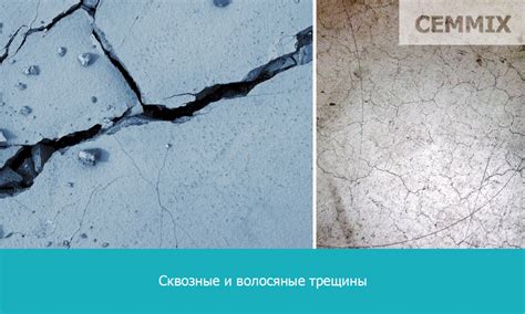 Причины трещин при высыхании древесины