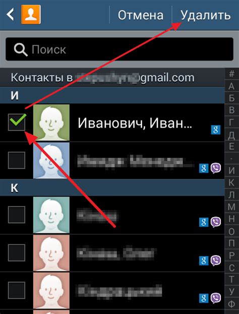 Причины удаления контактов на Android