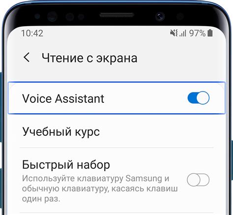 Причины удаления панели на телефоне