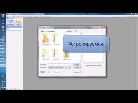 Причины удаления фона PDF