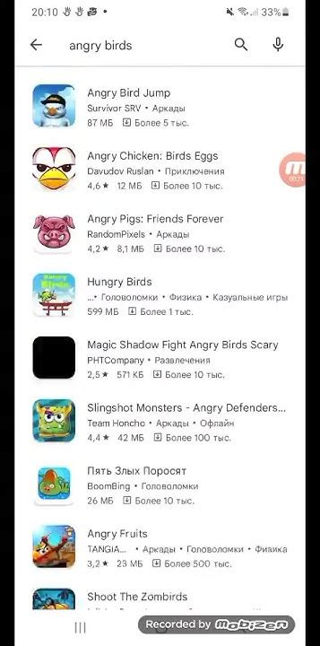 Причины удаления Angry Birds Go из плей маркета