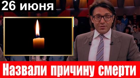 Причины ухода актера из сериала