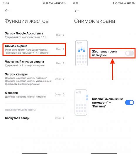 Причины экрана Redmi, не реагирующего во время звонка