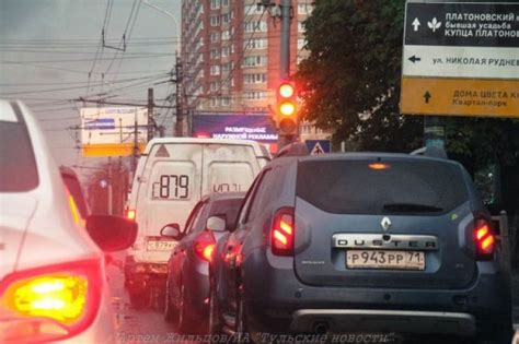 Проблема загруженности дорог