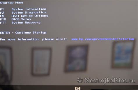 Проблема загрузки с флешки в Aptio Setup Utility