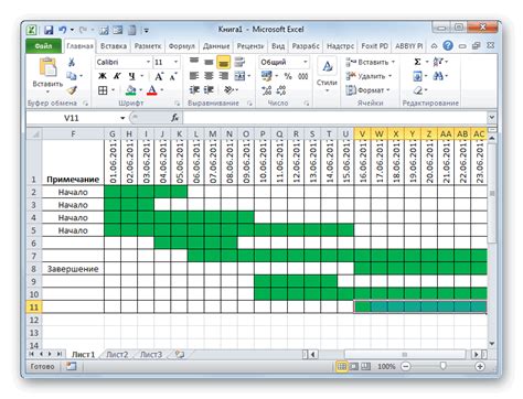 Проблема медлительной работы Excel 2016