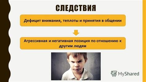 Проблема недостаточного объяснения