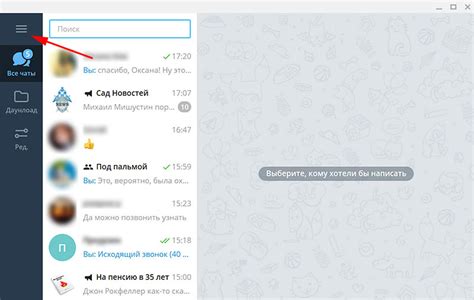 Проблема отсутствия звука в Телеграм на компьютере