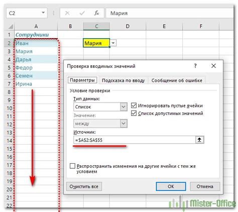 Проблема с автозаполнением формул в Excel