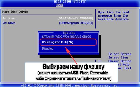 Проблема с видимостью флешки в компьютере через адаптер