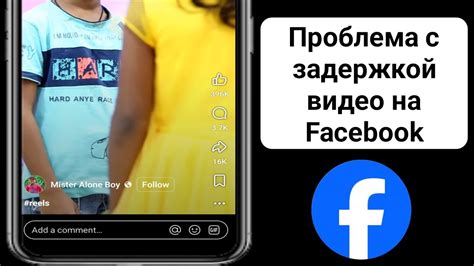 Проблема с задержкой духов