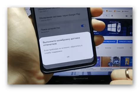 Проблема с платформой: обратитесь в службу поддержки