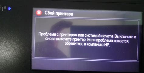 Проблема с системой VAC