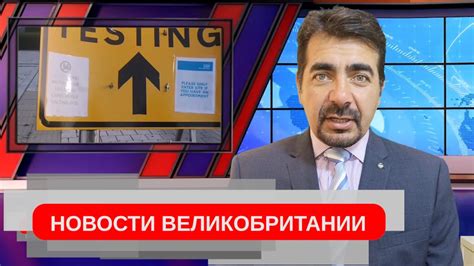 Проблема с тестированием