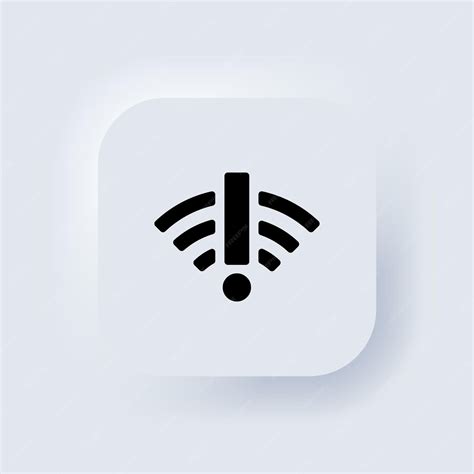Проблема с Wi-Fi сетью: