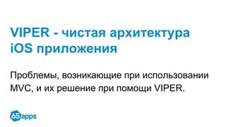 Проблемы, возникающие при использовании LGHT, и их решение
