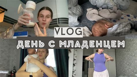 Проблемы, связанные с производством молока после родов