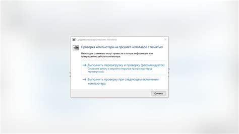 Проблемы во время установки