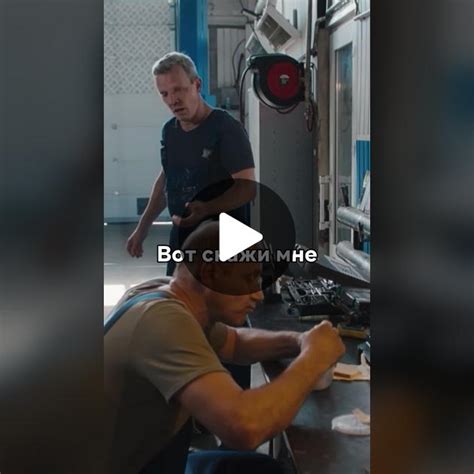 Проблемы в отношениях и семье