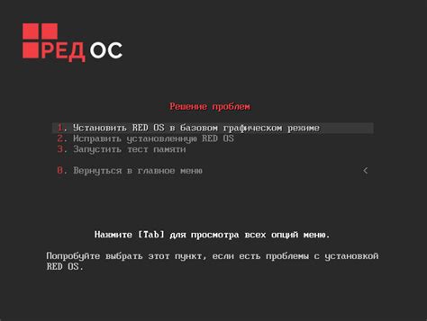 Проблемы и их решение при установке и использовании кинопаба