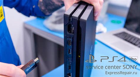 Проблемы и их решения при подключении PlayStation 4 к телевизору