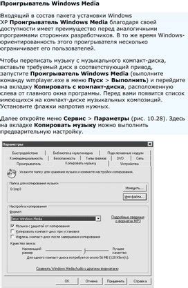 Проблемы и их решения при работе с клавиатурой в ОС
