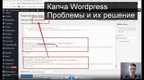 Проблемы и их решения при установке LXDE на Arch