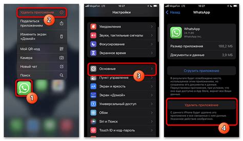 Проблемы и решения при настройке звука голосовых сообщений WhatsApp