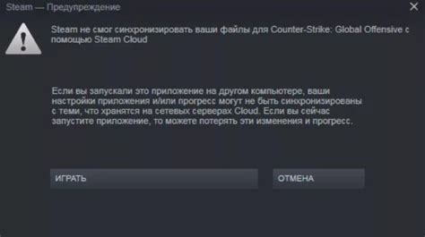 Проблемы и решения синхронизации в Arma 3