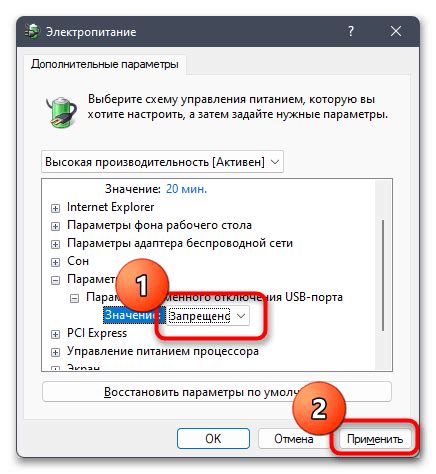 Проблемы открытия ящика из порта