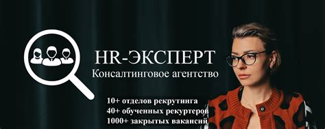 Проблемы при трудоустройстве и карьерном росте