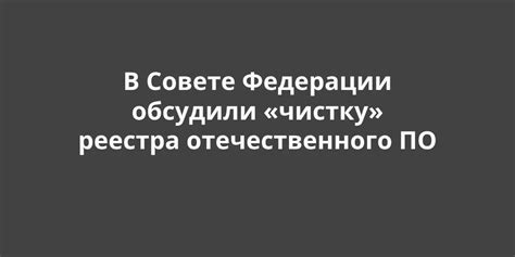 Проблемы совместимости с операционными системами