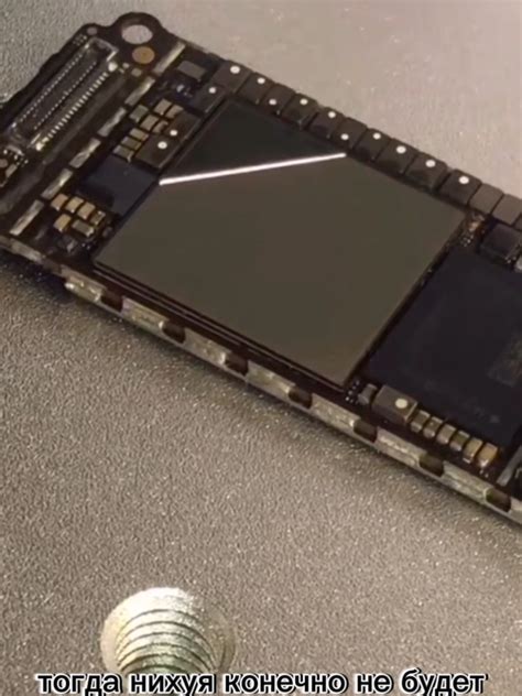 Проблемы со скоростью на iPhone