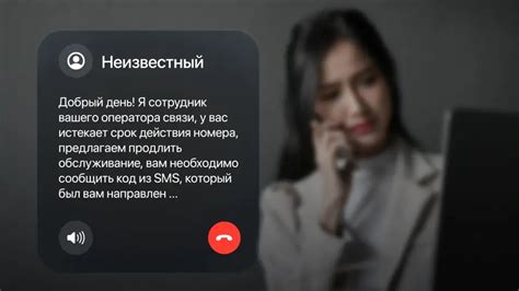Проблемы со стороны оператора связи