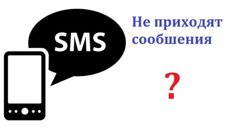 Проблемы с аудиоразъемом телефона