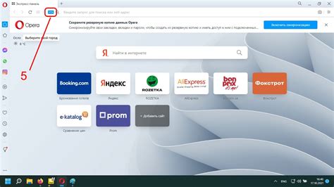 Проблемы с двухфакторной аутентификацией