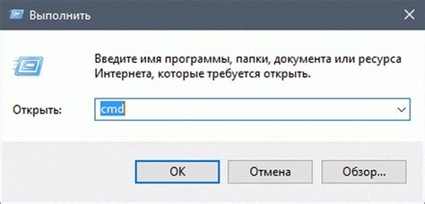 Проблемы с драйверами сетевого адаптера