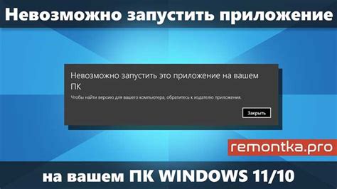 Проблемы с драйверами Wi-Fi модуля