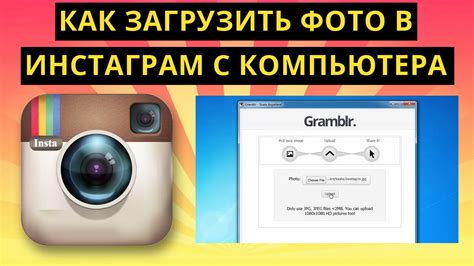 Проблемы с загрузкой страницы Инстаграм