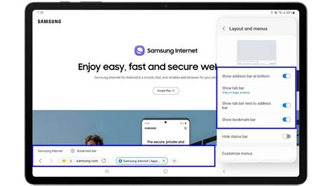 Проблемы с кэшем браузера Samsung Internet
