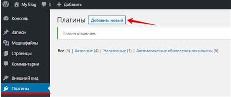 Проблемы с кэшированием и cookies