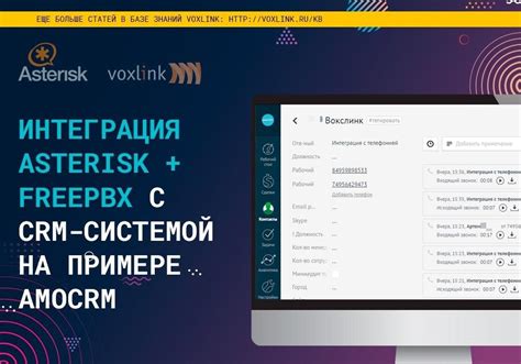 Проблемы с настройкой и решения