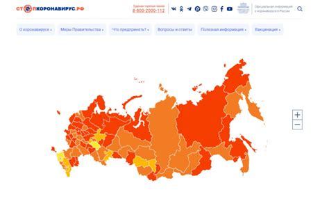 Проблемы с определением местоположения в конкретном регионе